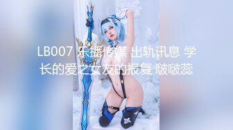 【91大神西门庆（西门吹穴）】❤️极品美女各种抽插和内射❤️视频合集【462V】 (131)