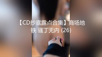 G奶极品颜值美女下海小尺度诱惑秀，脱下豹纹内裤揉捏大奶，脱掉内裤特写一线天肥穴，舔弄奶头摆弄姿势