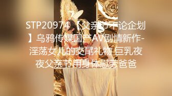 麻豆传媒正统新作MD156-校园球队甜美痴女经济人曼妮 更衣室与体育生淫乱做