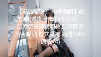 女同事让我尿她一身