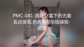 苏州小女生18岁