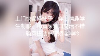 我男朋友出差了，还没回来偷情小情侣的骚女友，乘虚而入完美露脸