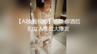 [MP4/ 269M]&nbsp;&nbsp;酒店约炮白白嫩嫩的美女同事各种姿势干翻她的小嫩鲍 完美露脸