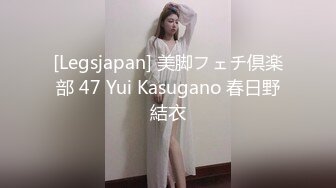 【精品CP】高档酒吧喝多了去嘘嘘的高品质美女，颜值、身材的绝对佳作 (7)