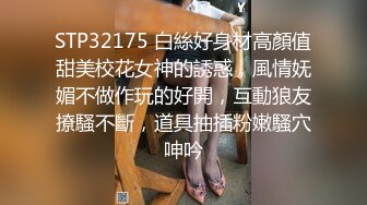 【AI换脸视频】杨幂 酒店寻欢无码内射 下