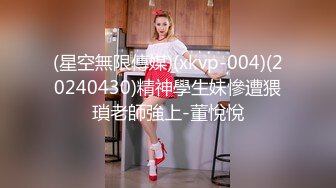 STP26443 最新强烈推荐推特极品绿妻大神▌我不是AV男优▌淫娃女友3P单男 实现左右一个肉棒梦想 淫娃欲女对白十分精彩