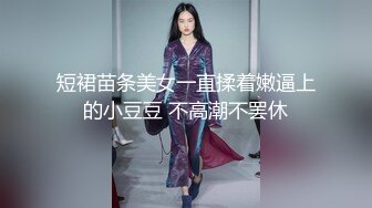 皮衣完整推特25万粉丝F-CUP吊钟乳小母狗蜂腰爆乳芭比「魔鬼愛」VIP完整付费资源【第二弹】