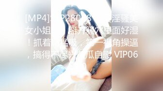 出夫妻视频欢迎单男进夫妻活动群群