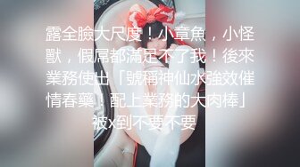 [MP4]麻豆传媒-少年阿宾第六章 新母女关系 苏娅、沈娜娜