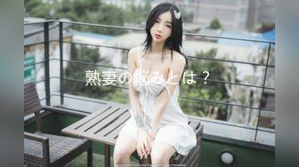 chinese_bunny OnlyFans 其他网站高清原档合集【51V】 (25)