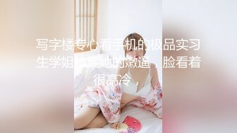 [MP4/168M]11/23最新 极品良家妹子联合男友直播啪啪最后射嘴里大秀VIP1196