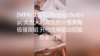 真实露脸高端约炮！推特大佬【粉红君】3K约战极品颜值19岁E奶萝莉型美女，楚楚可人经验不多初恋般的感觉2K原版