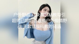 魔手❤️外购极品CP！美女如云服装商场全景偸拍数位气质漂亮小姐姐方便，脸逼同框，刺青女神阴毛性感肯定修剪过