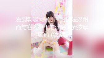 [MP4]古风妆容美女！情趣肚兜齐逼短裤！小露白嫩奶子，扭动美臀玩诱惑