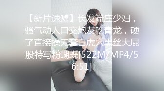 [MP4/ 3.73G] 私人健身教练！玩的越来越开！大长腿摆弄，拍打骚穴流出淫水，和闺蜜一起秀，浪叫呻吟不断