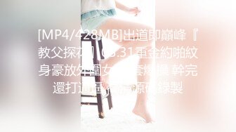 [MP4]两个少妇，战双男一老一少风格各异，熟女口交一流精湛的很