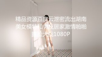 [MP4]探花金小胖酒店豪华套房约炮??科技脸40万粉丝网红内衣模特