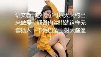 安防酒店摄像头偷拍 看样子有点恋母癖的妈宝男在妹子的引导下做爱憨憨的