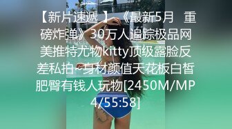 [MP4/ 1000M] 孕味十足风骚小少妇两女一男激情啪啪，包臀裙开档肉丝，翘起屁股等待插入，骑乘打桩大力猛操肥臀