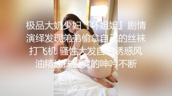 兄弟们，最正宗校花来了【晚儿】超级嫩B，看着好像还是个处女，清秀脸蛋，慢慢就摸出水来了，刺激好看！