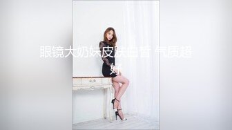 超火小姐姐推荐极品美图 新晋福利姬六碗鱼子酱3套写真合集[121P/1.14G]