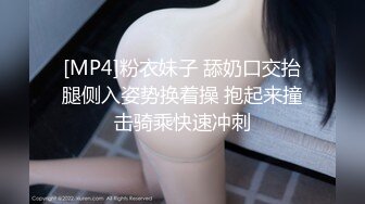 露脸才是王道！极品巨乳肥鲍外围绿茶婊【顾灵曦】私拍，口交打炮全自动你的女神有钱人的母狗 (2)