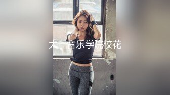 STP26789 2600约大圈外围女神 中场休息转战床上 一通暴插直接干懵逼呆住了