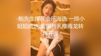 返场系列之《爱吃奶油蛋糕口味的女朋友》