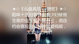 [MP4]西瓜影视 制服诱惑Cos女警 阳具狗鸡慰籍嫩穴 水嫩多汁白虎阴户 速插泛浆高潮痉挛 小希