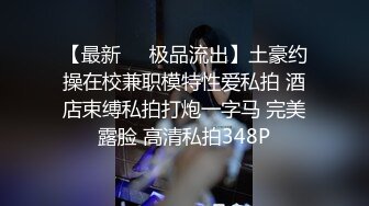 [MP4/4.35GB]星空傳媒XK8077-8081妻子的報復+我的老婆是大佬2+繼母的陰謀...