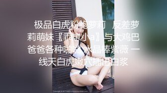 情色版的科目三震撼登场【无虞】抖音网红当下最流行的热舞脱光了跳一遍，精彩纷呈，佳作必看 (3)